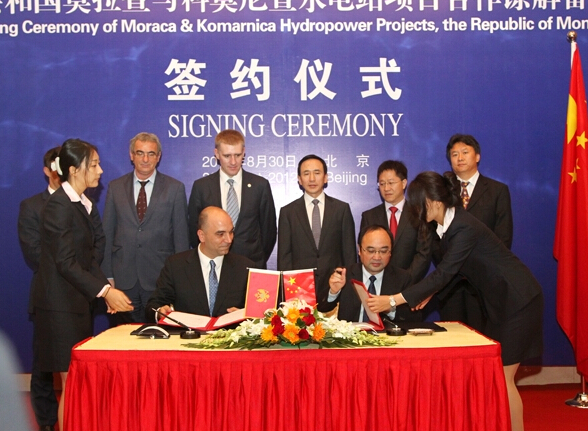 我國援助黑山共和國水電站項(xiàng)目太陽能電板一站式海運(yùn)方案。