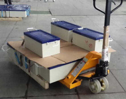 <a href='http://www.2-china.com' title='電池運輸' >電池運輸</a>