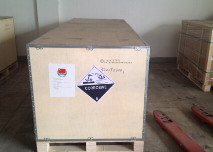 <a href='http://www.2-china.com' title='電池海運' >電池海運</a>