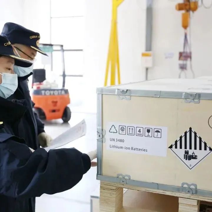 鋰<a href='http://www.2-china.com' title='電池運(yùn)輸' >電池運(yùn)輸</a>