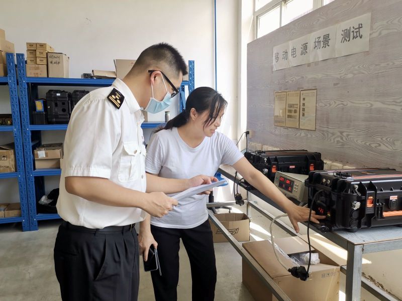 鋰<a href='http://www.2-china.com' title='電池海運' >電池海運</a>