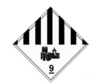 鋰<a href='http://www.2-china.com' title='電池海運(yùn)' >電池海運(yùn)</a>
