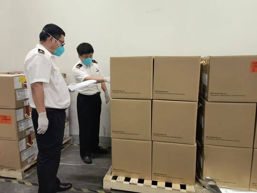 <a href='http://www.2-china.com' title='電池海運' >電池海運</a>